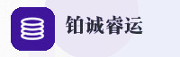 合作伙伴