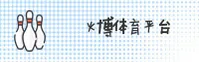火博体育(HUOBO)官方网站 · 极致竞技体验 · A3K8